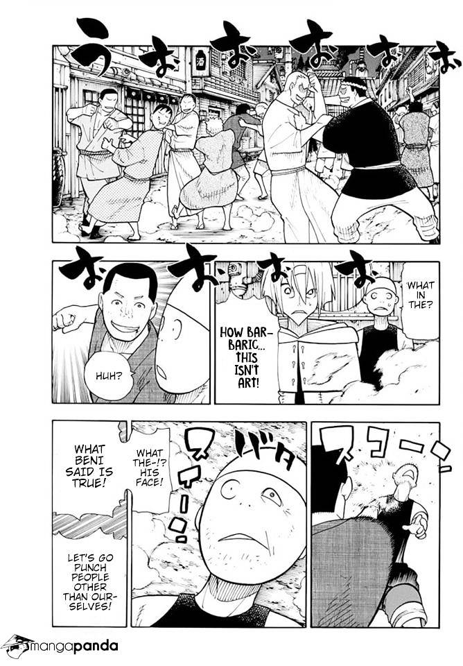 Read Enen No Shouboutai Manga Online