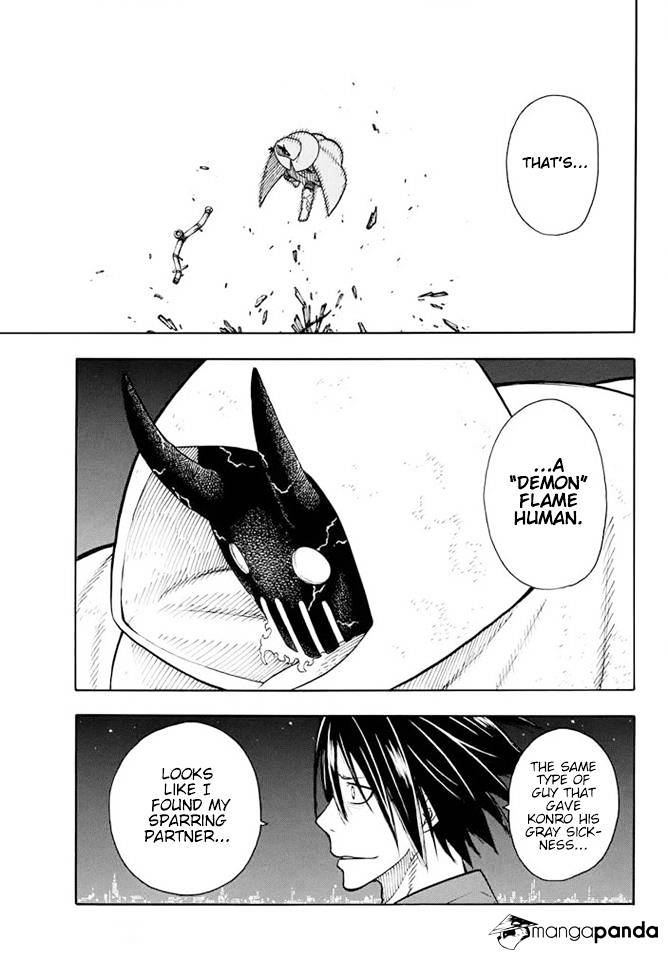 Read Enen No Shouboutai Manga Online