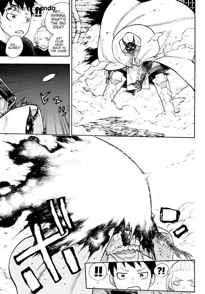 Read Enen No Shouboutai Manga Online