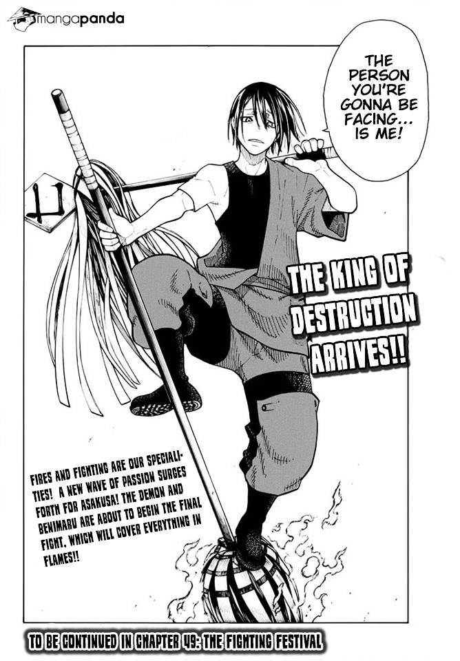 Read Enen No Shouboutai Manga Online