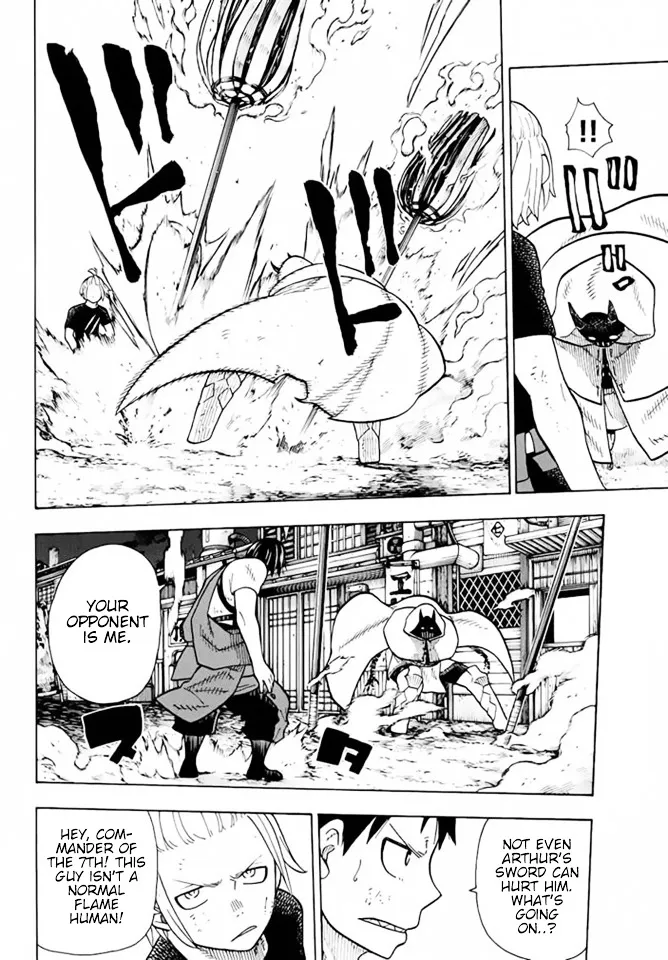 Read Enen No Shouboutai Manga Online