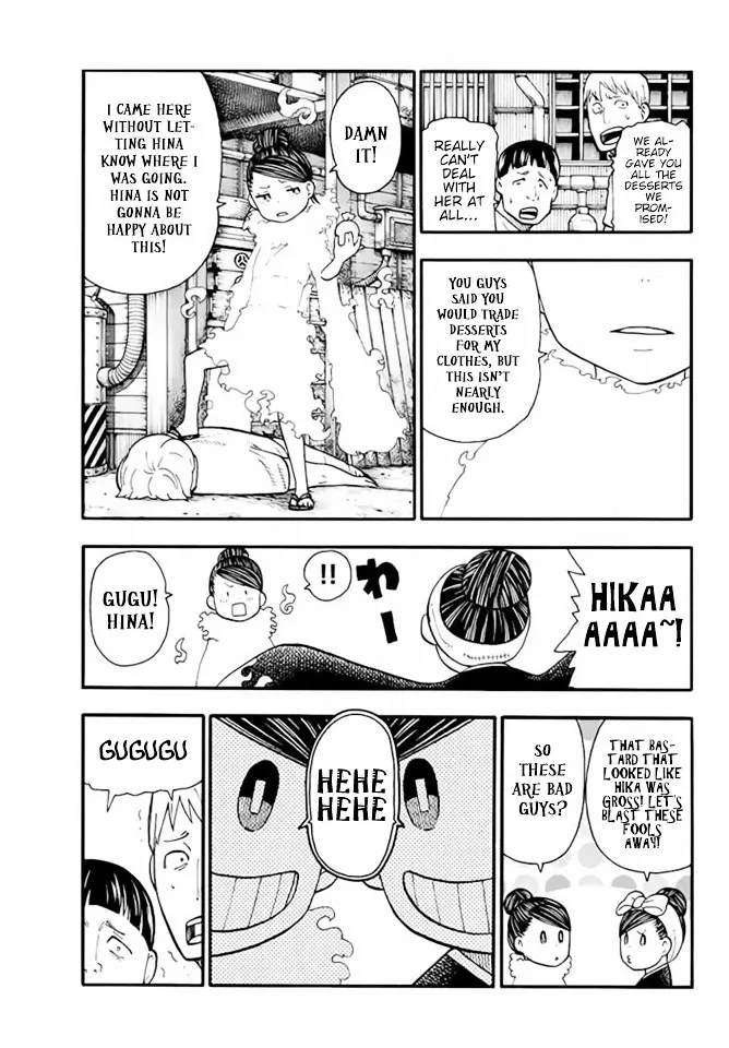 Read Enen No Shouboutai Manga Online