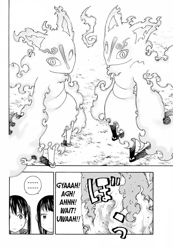 Read Enen No Shouboutai Manga Online