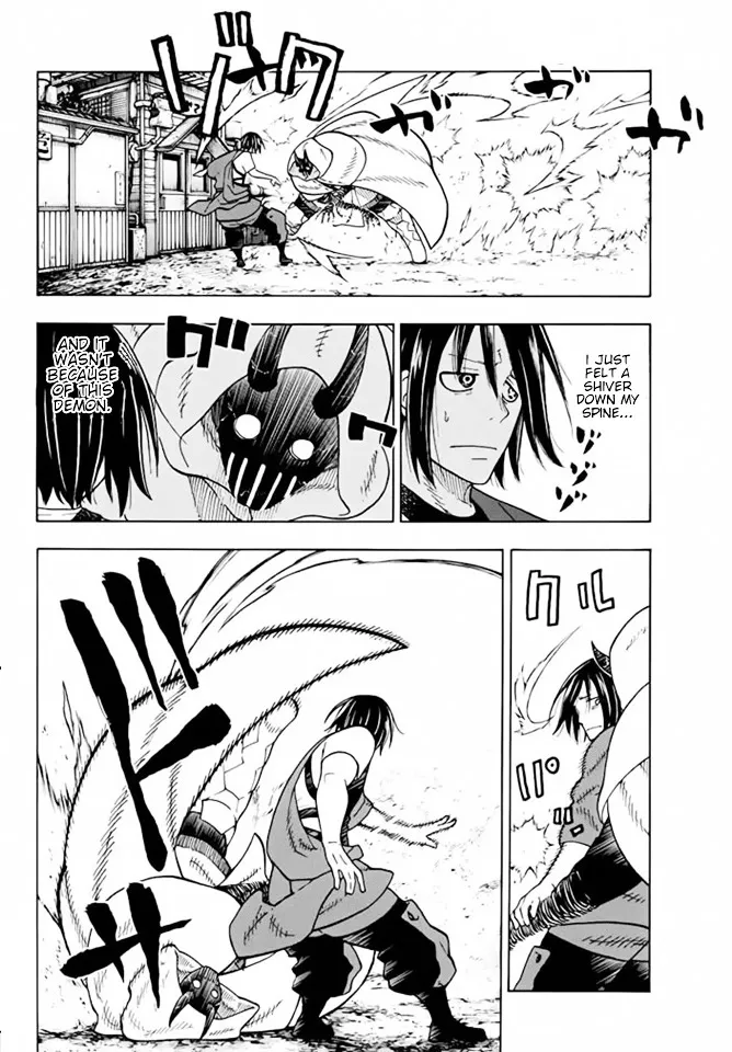 Read Enen No Shouboutai Manga Online