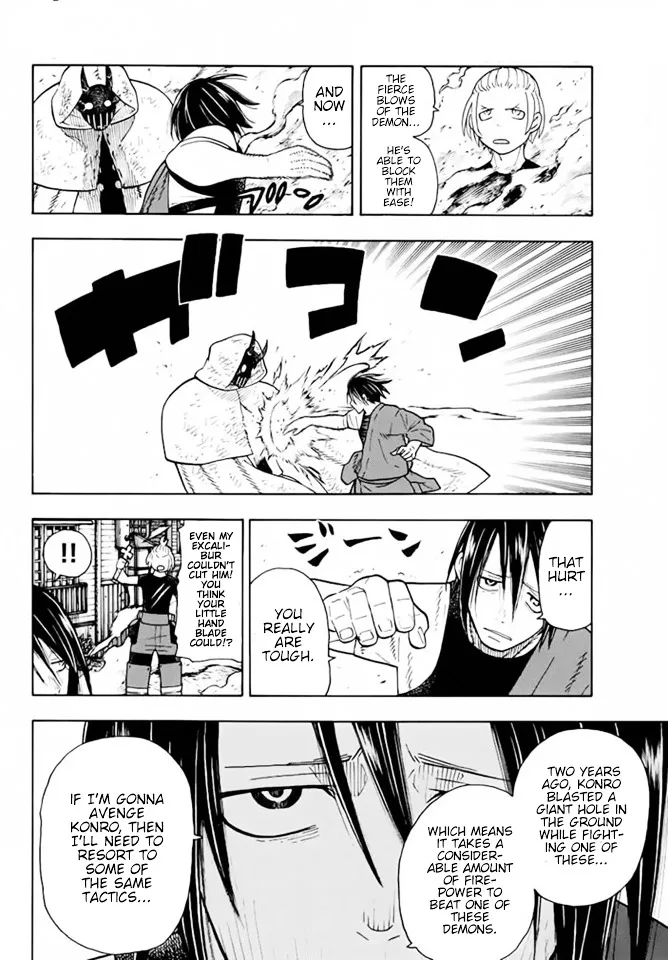 Read Enen No Shouboutai Manga Online