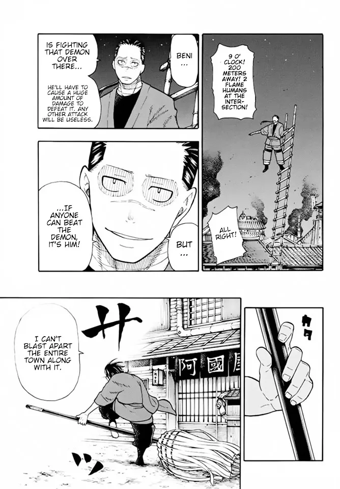 Read Enen No Shouboutai Manga Online