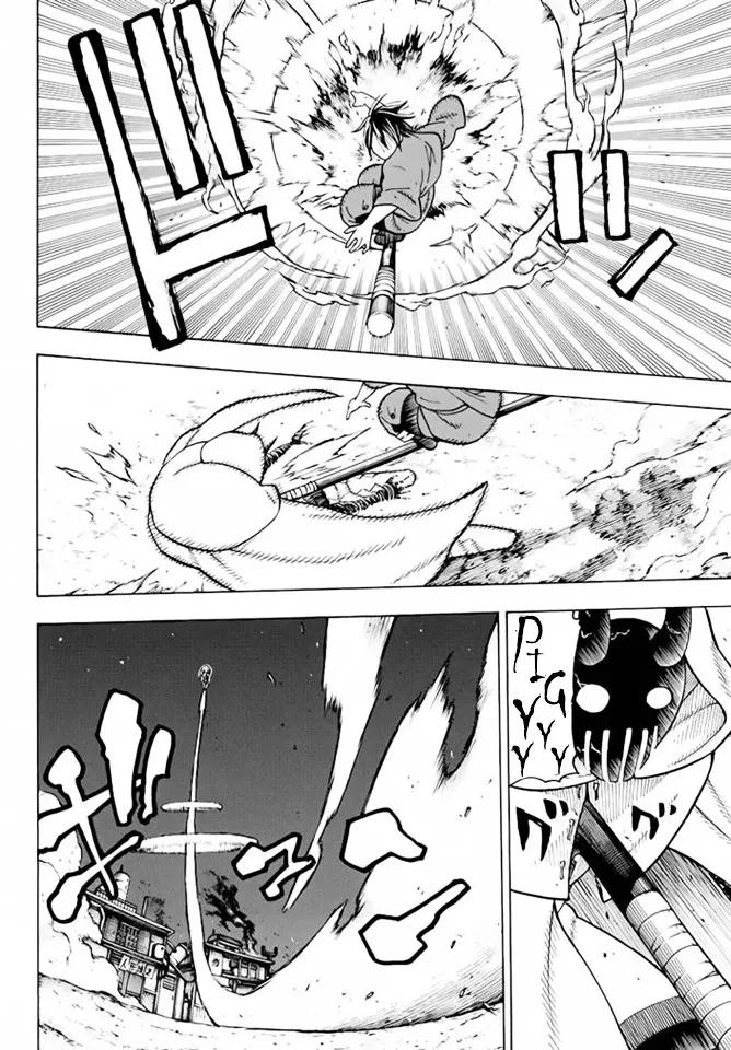 Read Enen No Shouboutai Manga Online