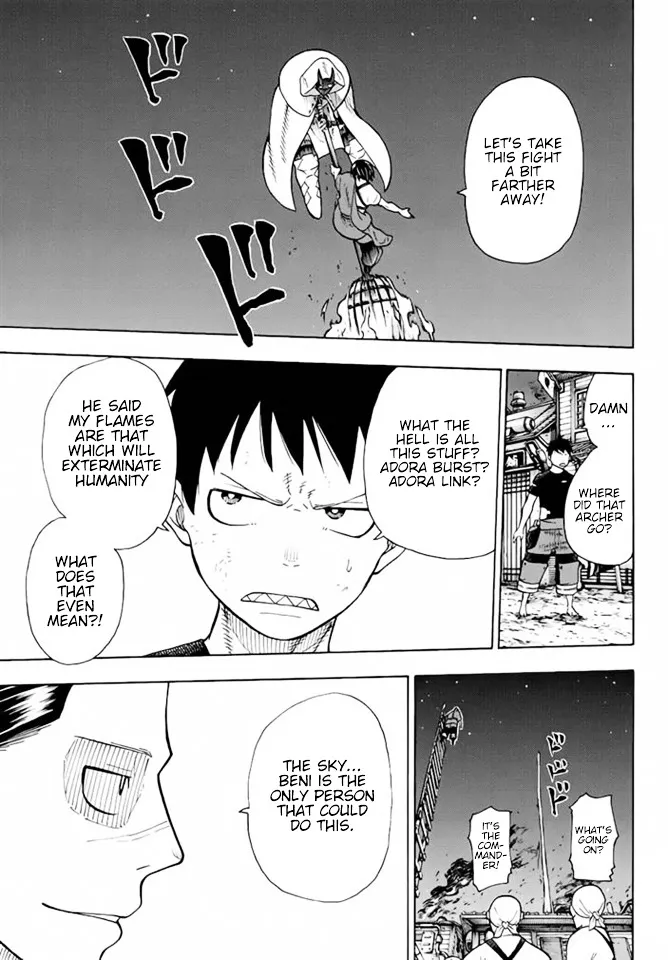 Read Enen No Shouboutai Manga Online