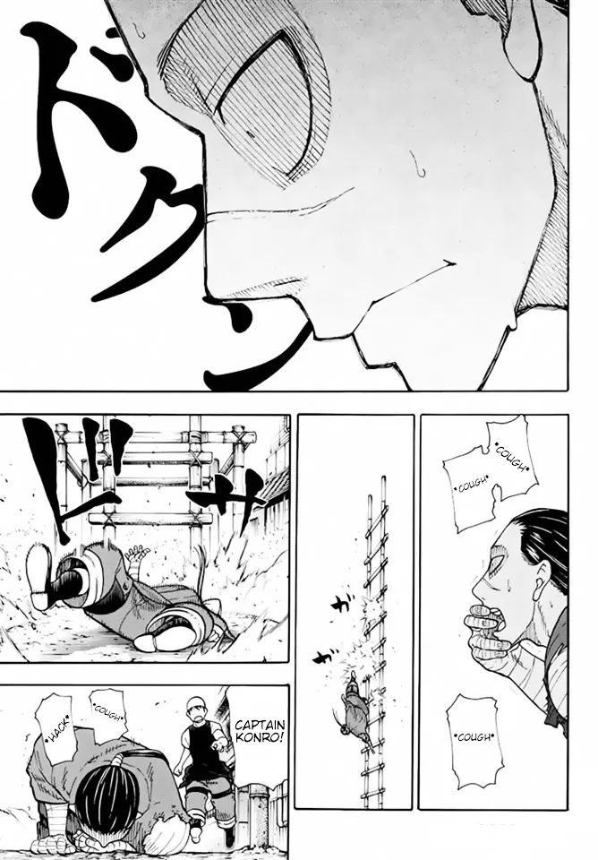 Read Enen No Shouboutai Manga Online