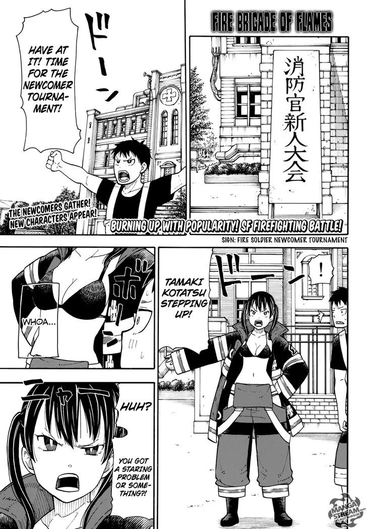 Read Enen No Shouboutai Manga Online