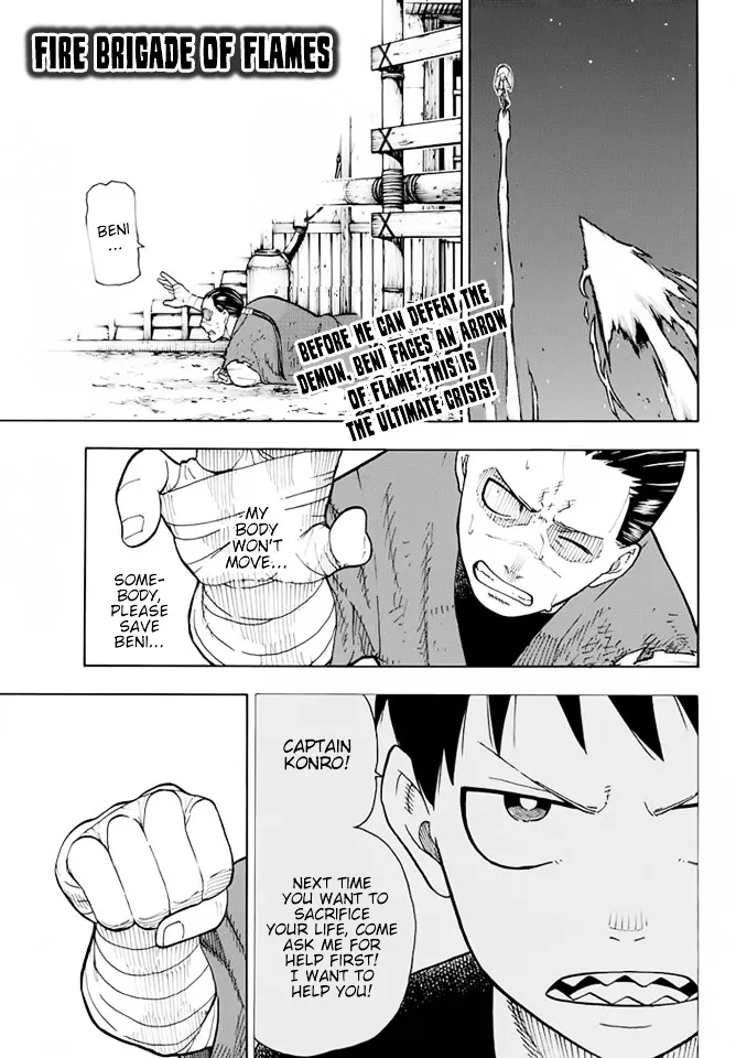 Read Enen No Shouboutai Manga Online