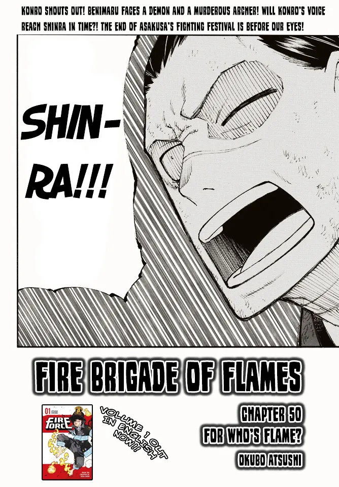 Read Enen No Shouboutai Manga Online