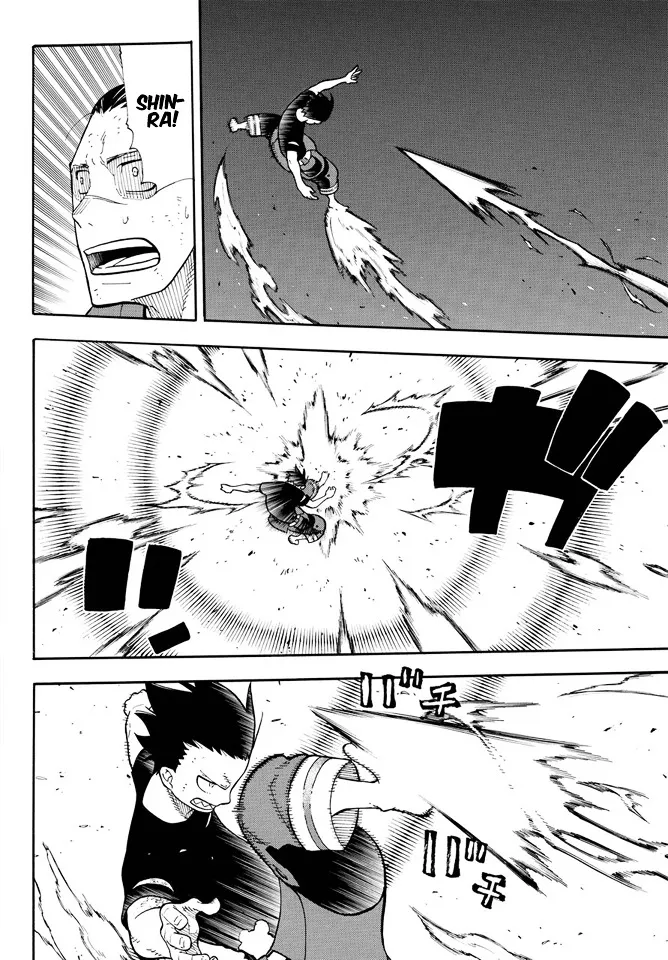 Read Enen No Shouboutai Manga Online