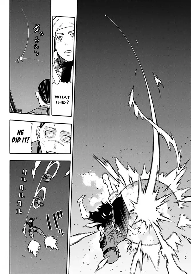 Read Enen No Shouboutai Manga Online