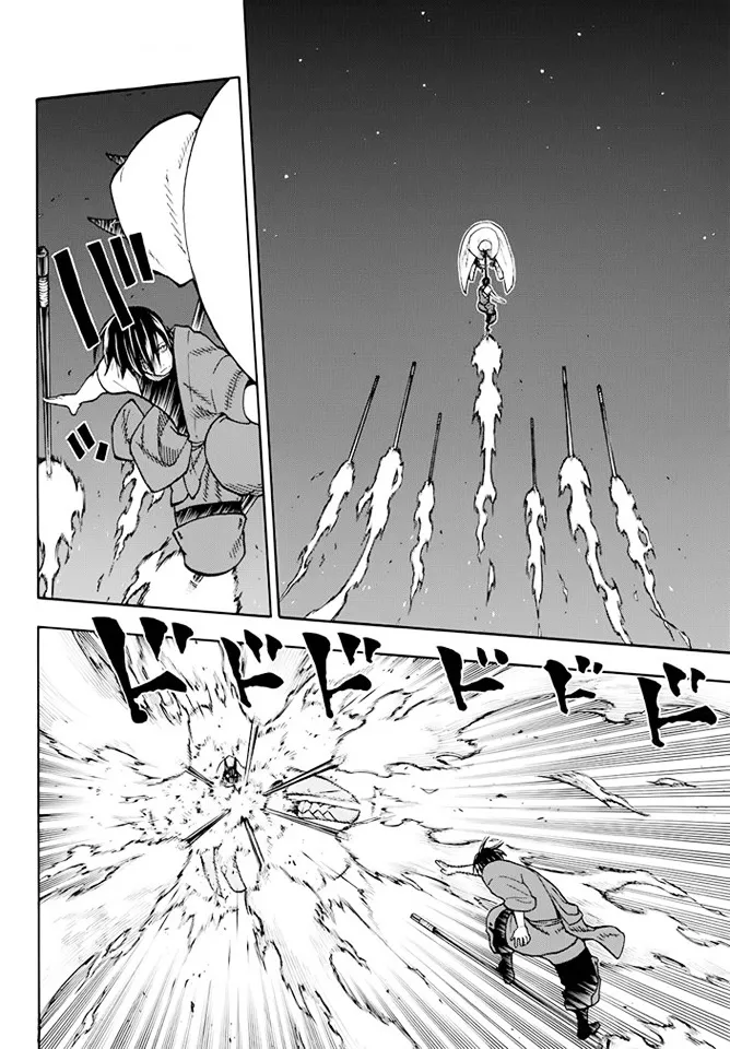 Read Enen No Shouboutai Manga Online