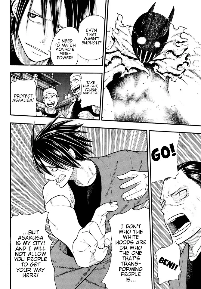 Read Enen No Shouboutai Manga Online