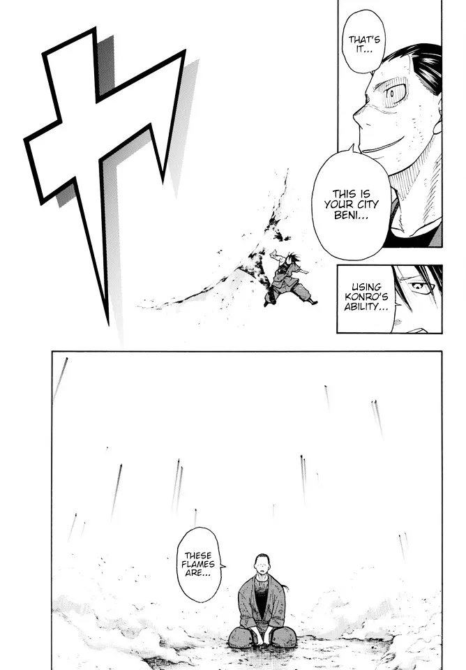 Read Enen No Shouboutai Manga Online