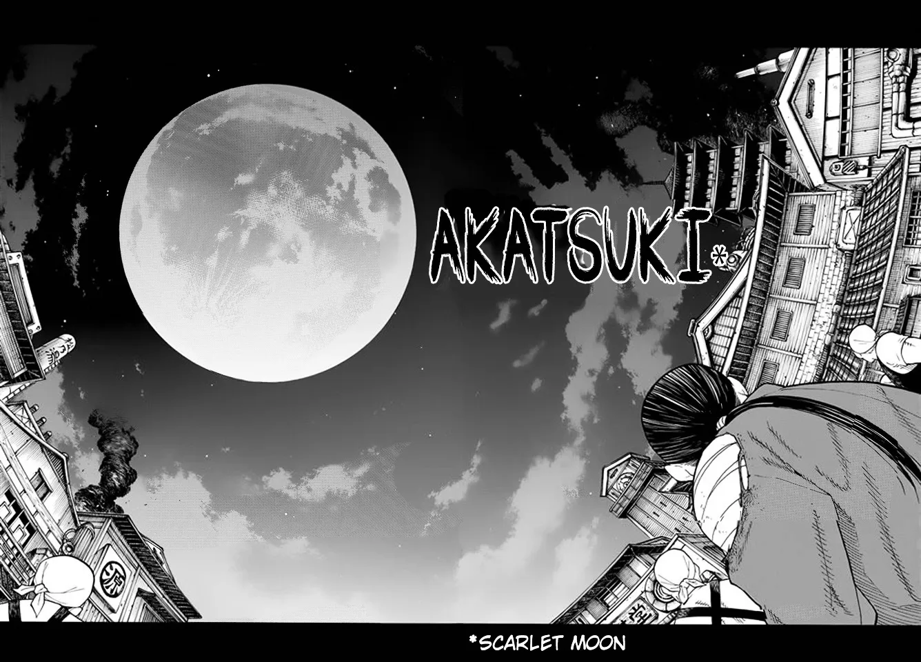 Read Enen No Shouboutai Manga Online