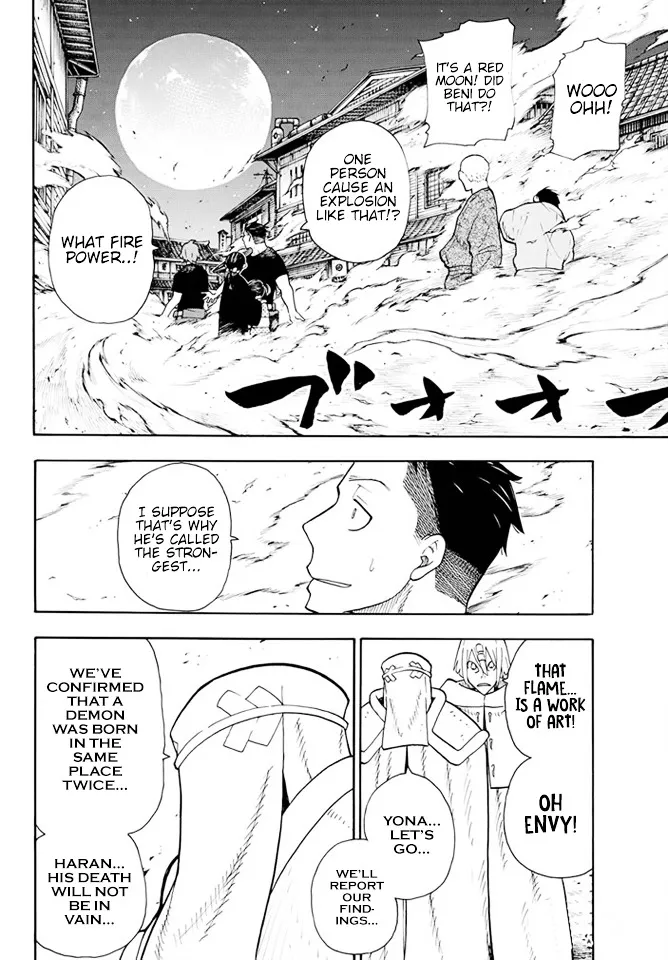 Read Enen No Shouboutai Manga Online