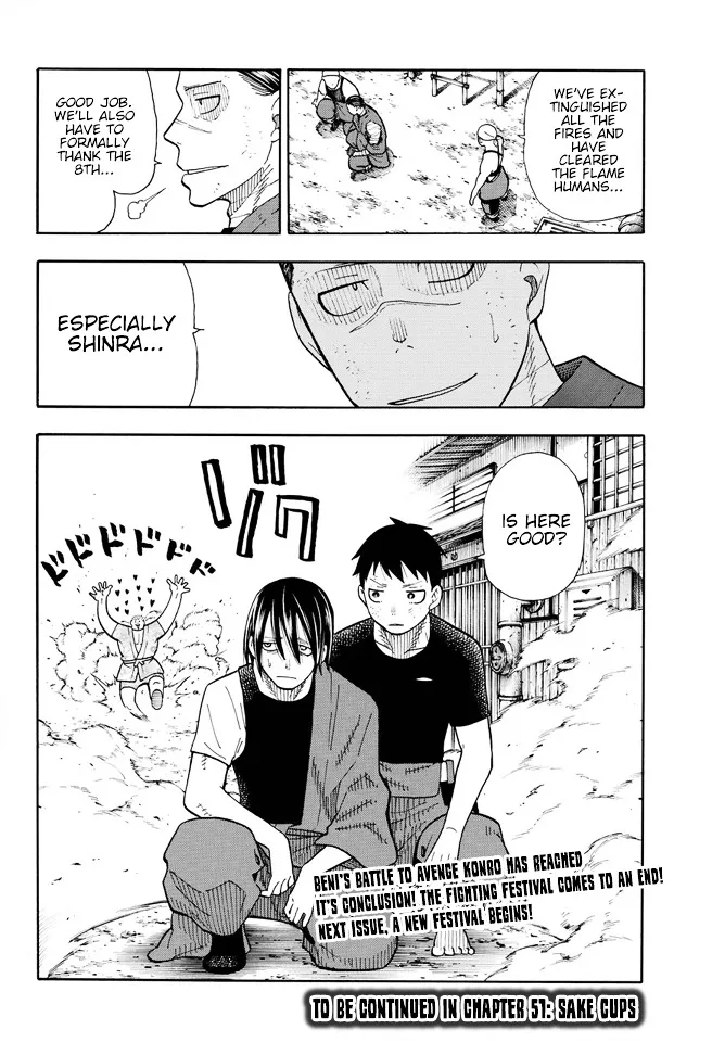 Read Enen No Shouboutai Manga Online