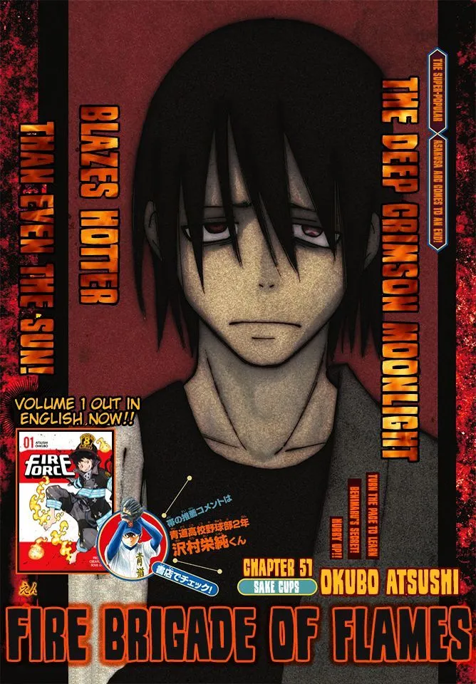 Read Enen No Shouboutai Manga Online