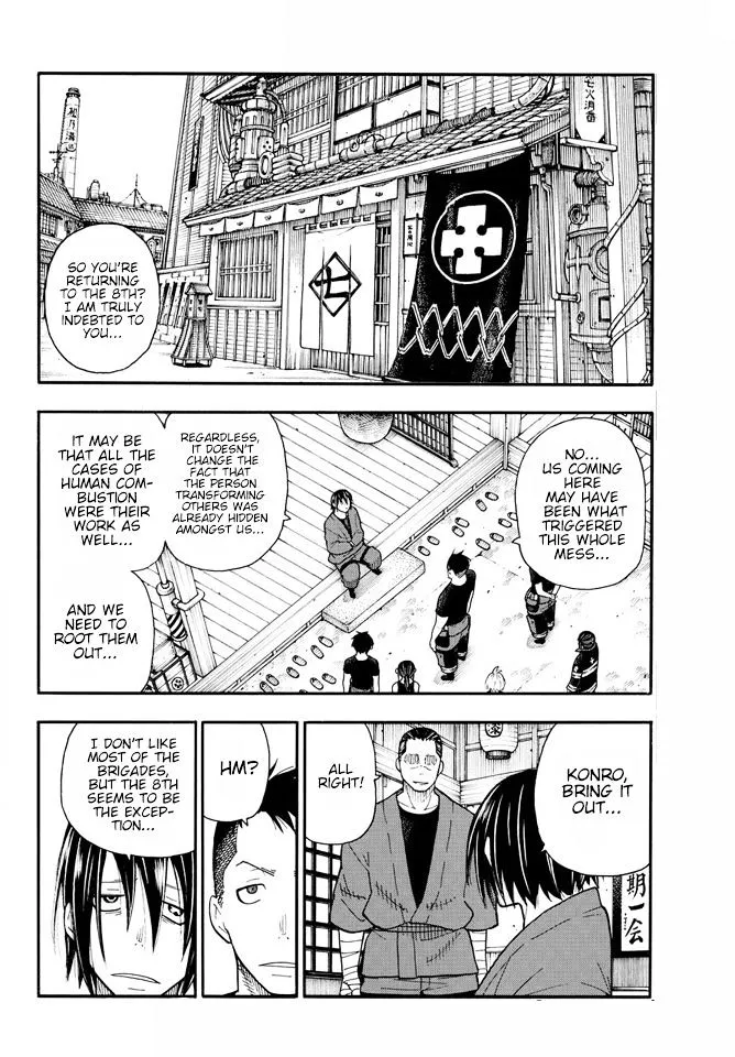 Read Enen No Shouboutai Manga Online