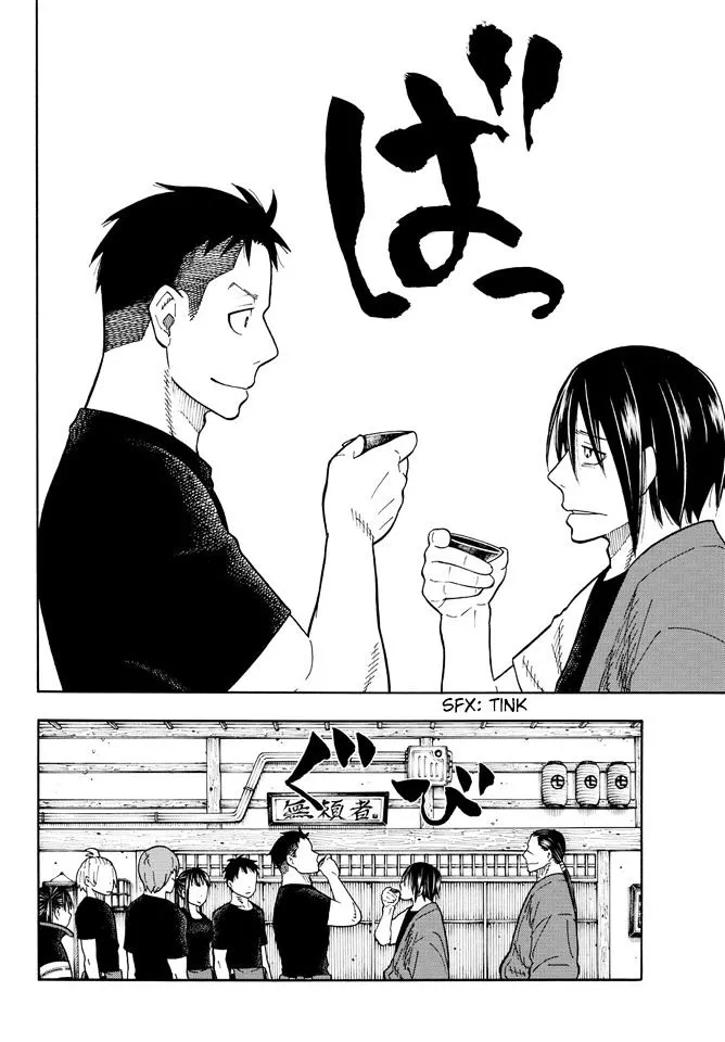 Read Enen No Shouboutai Manga Online