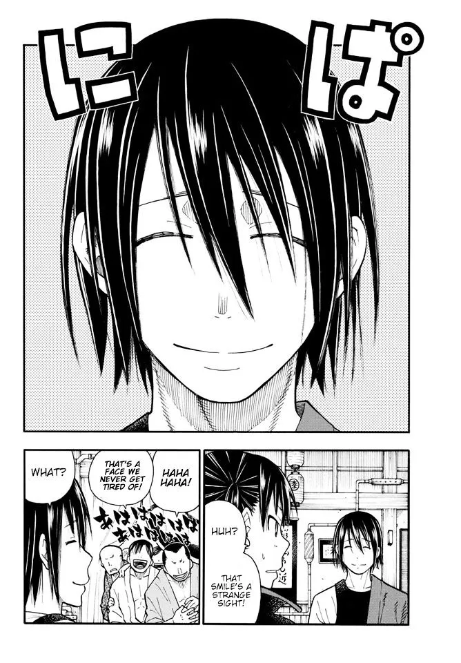 Read Enen No Shouboutai Manga Online