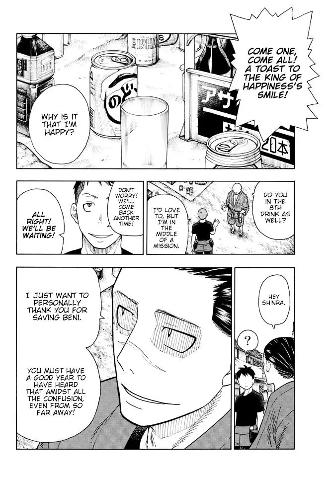 Read Enen No Shouboutai Manga Online