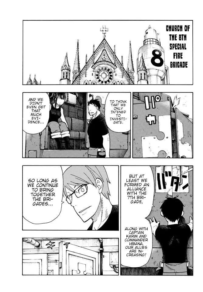 Read Enen No Shouboutai Manga Online