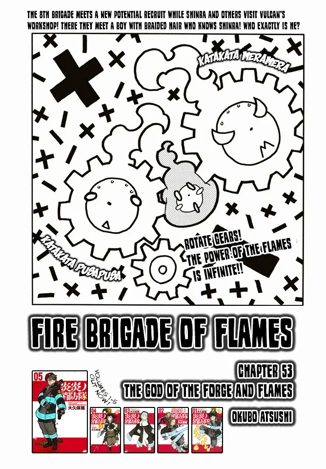 Read Enen No Shouboutai Manga Online