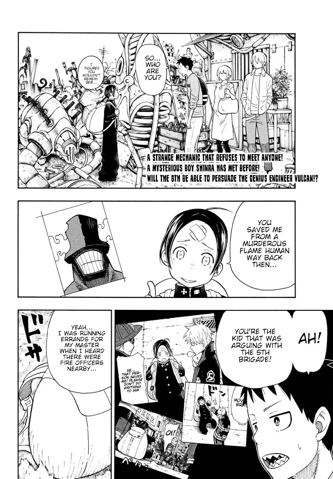 Read Enen No Shouboutai Manga Online