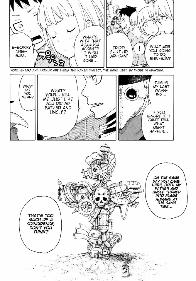 Read Enen No Shouboutai Manga Online