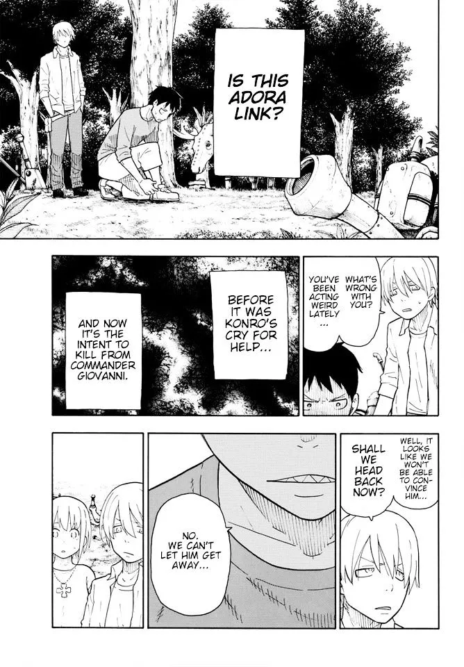 Read Enen No Shouboutai Manga Online