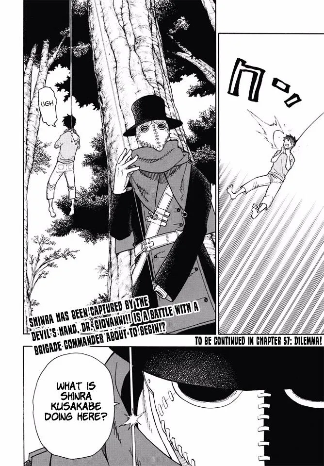 Read Enen No Shouboutai Manga Online