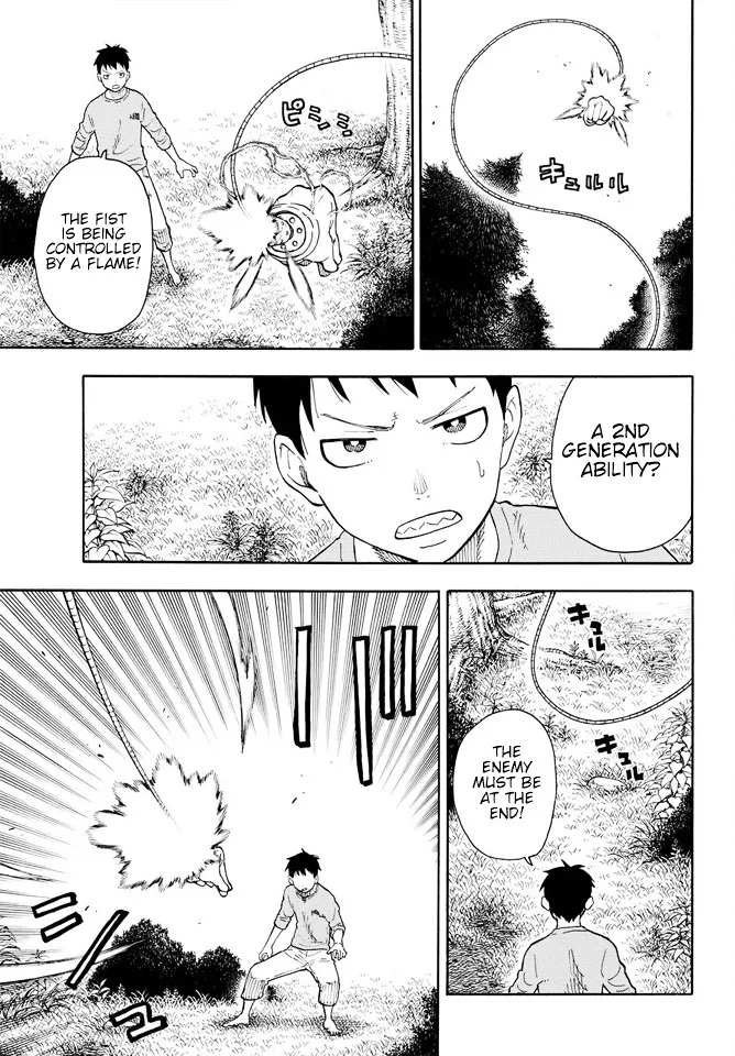 Read Enen No Shouboutai Manga Online