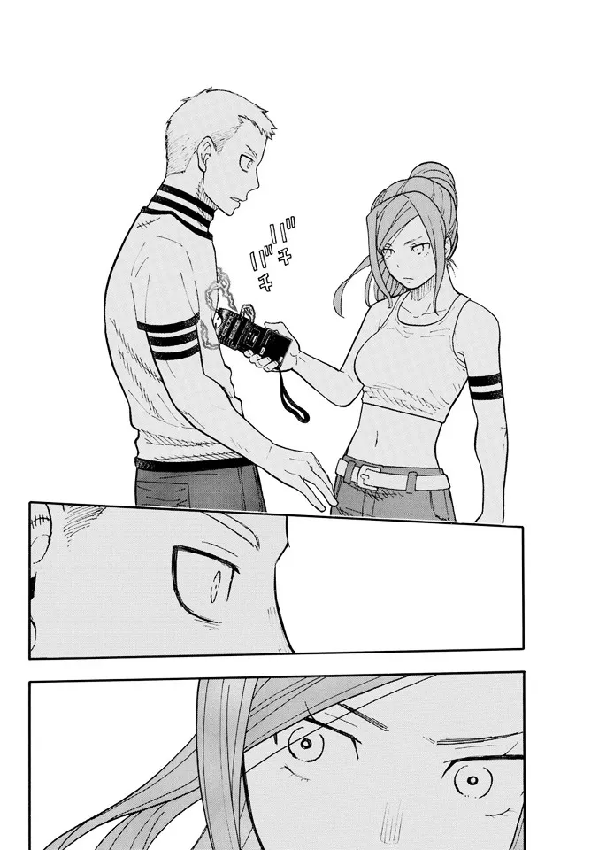 Read Enen No Shouboutai Manga Online