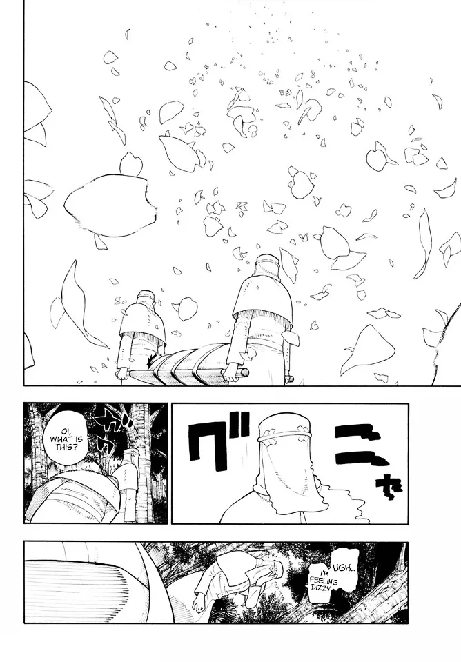 Read Enen No Shouboutai Manga Online