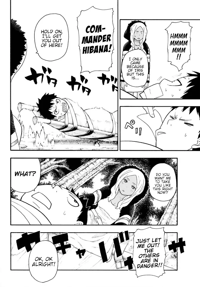 Read Enen No Shouboutai Manga Online