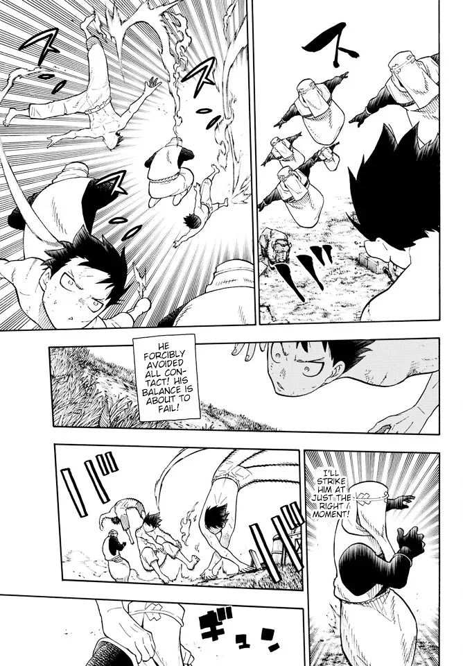 Read Enen No Shouboutai Manga Online