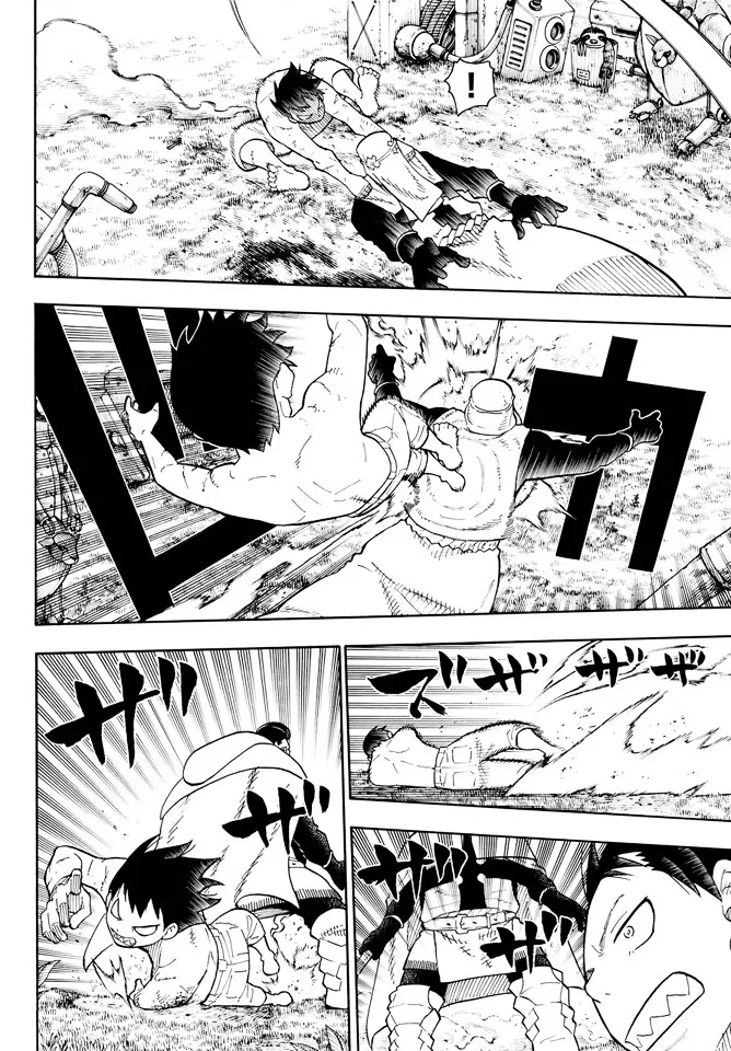 Read Enen No Shouboutai Manga Online