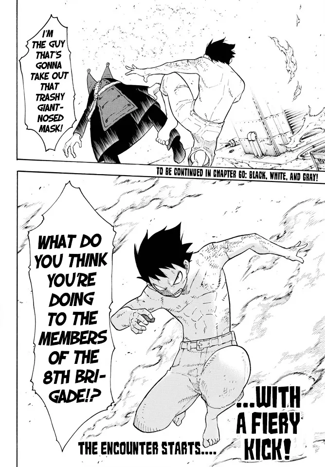 Read Enen No Shouboutai Manga Online