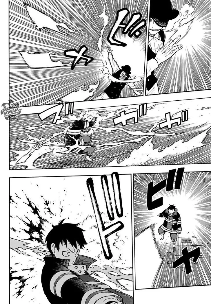 Read Enen No Shouboutai Manga Online