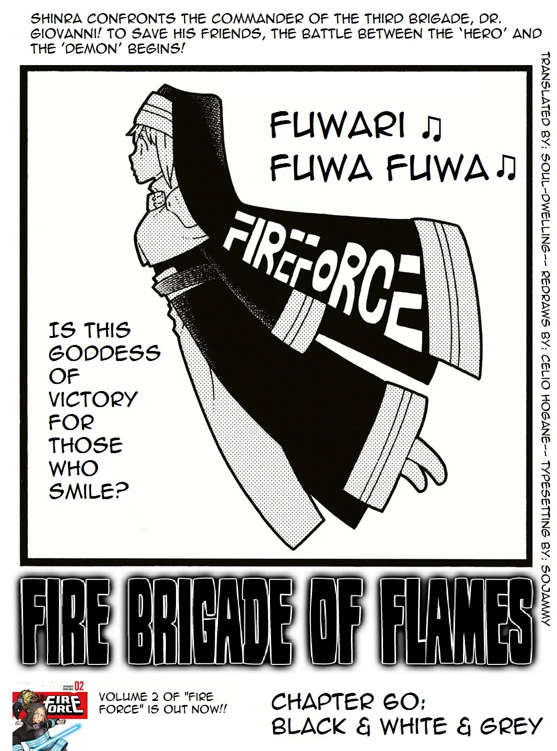 Read Enen No Shouboutai Manga Online