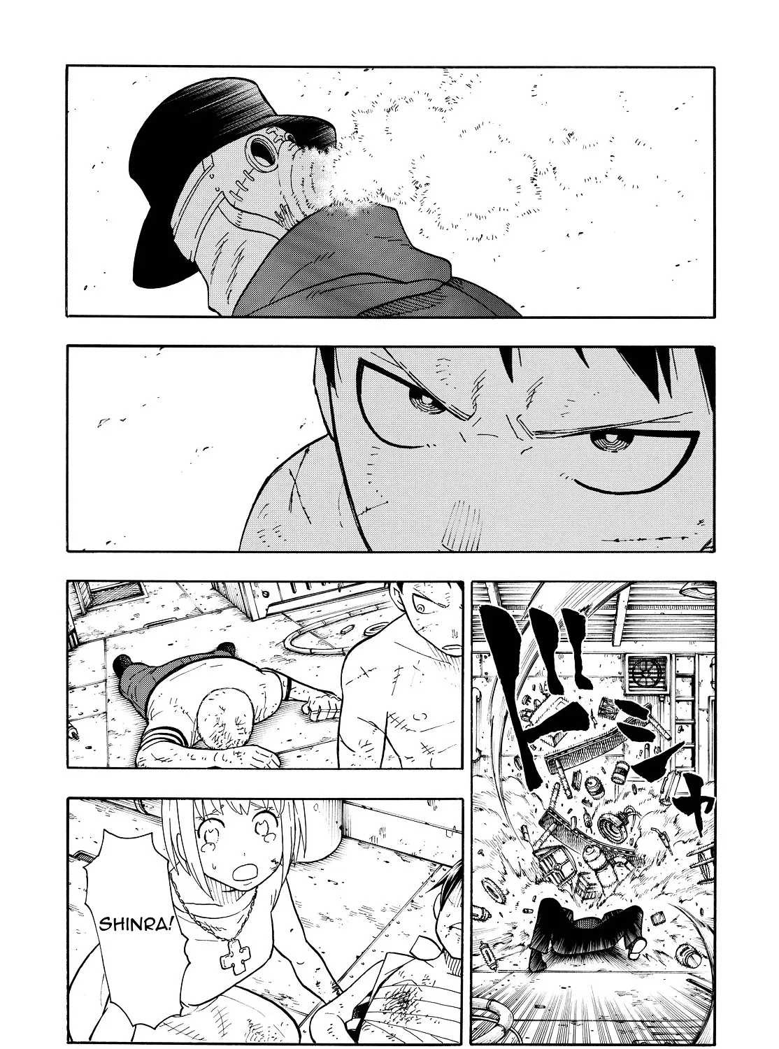 Read Enen No Shouboutai Manga Online