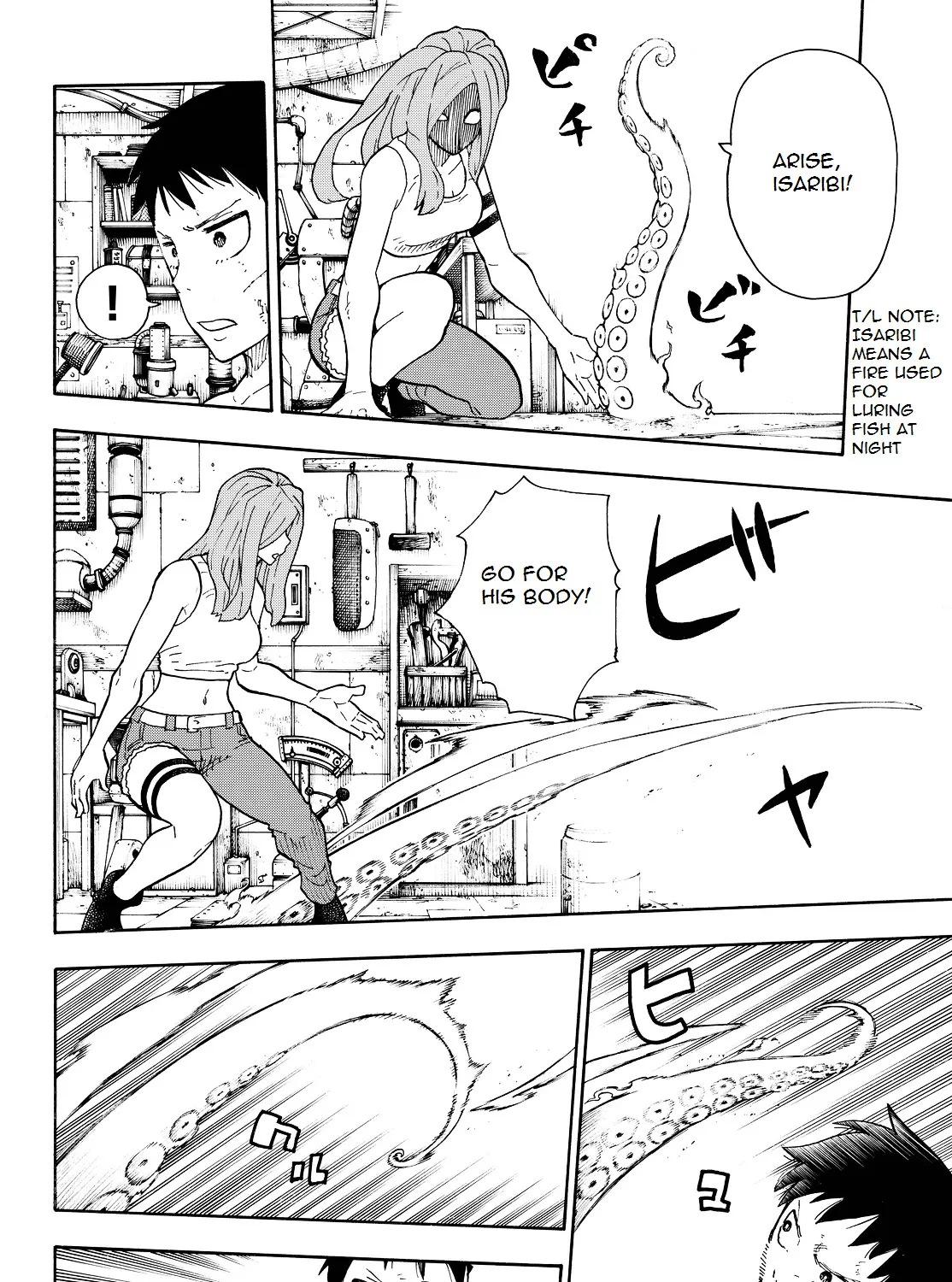 Read Enen No Shouboutai Manga Online