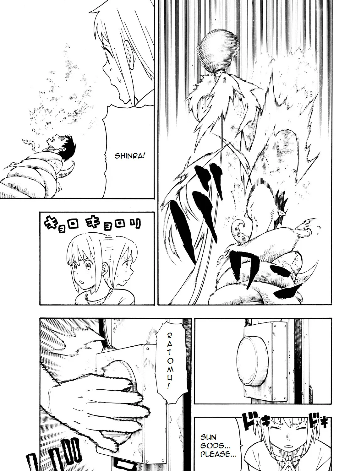 Read Enen No Shouboutai Manga Online