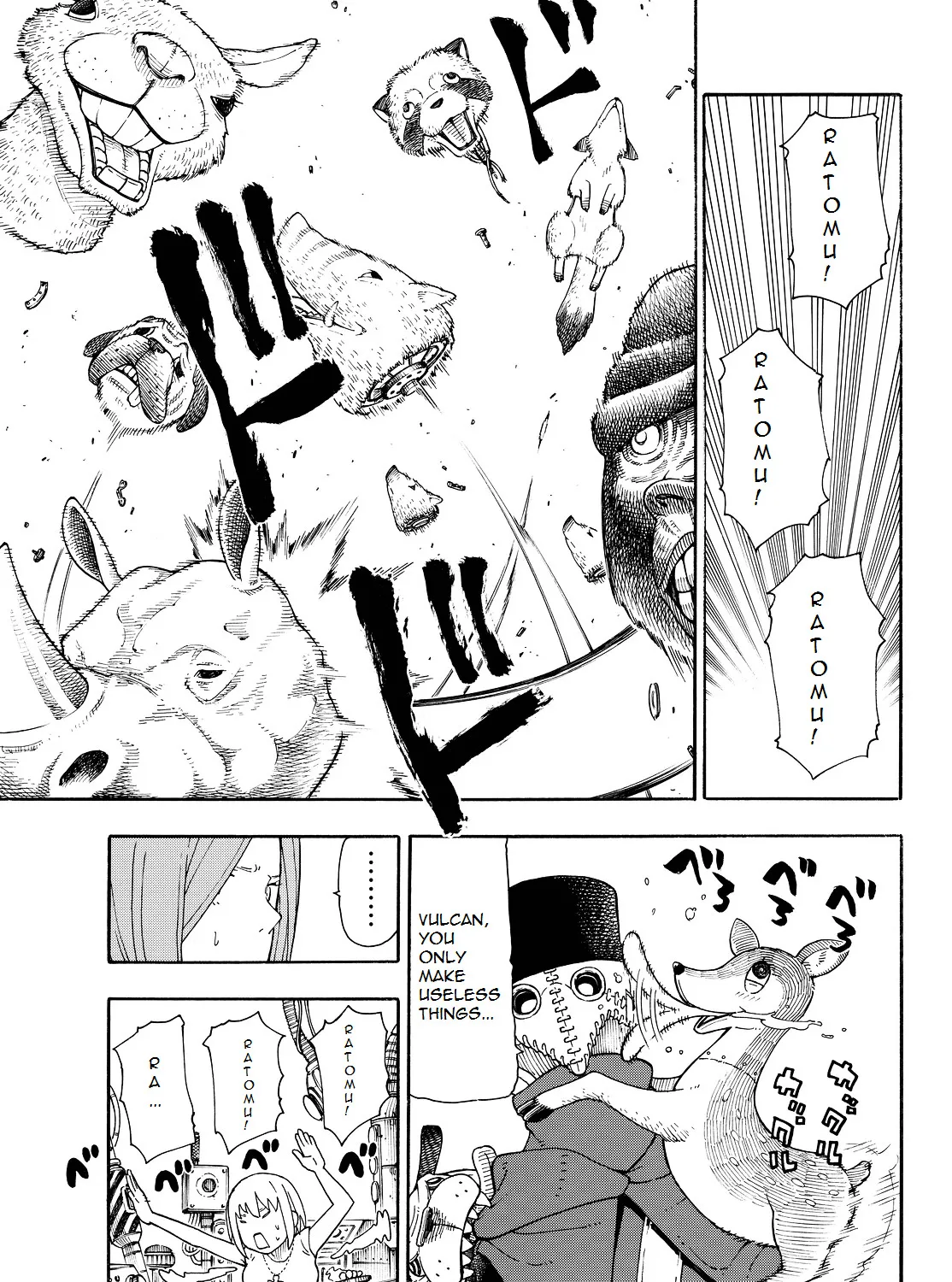 Read Enen No Shouboutai Manga Online