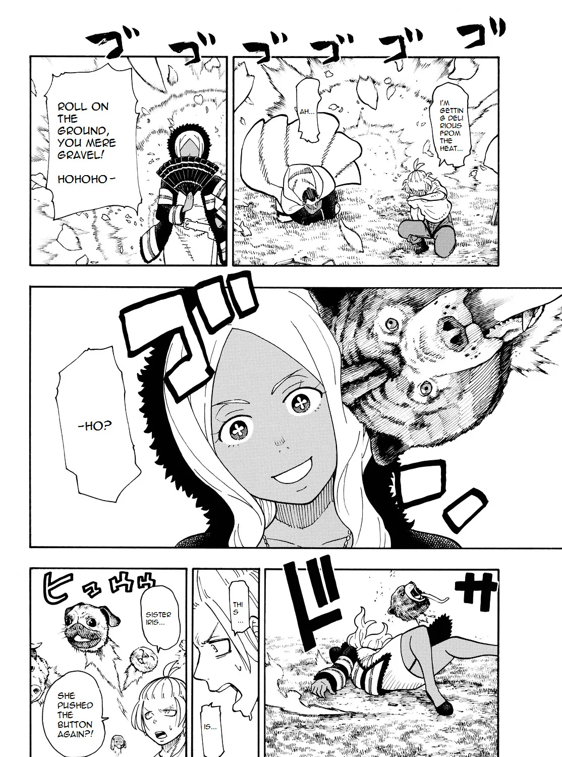 Read Enen No Shouboutai Manga Online