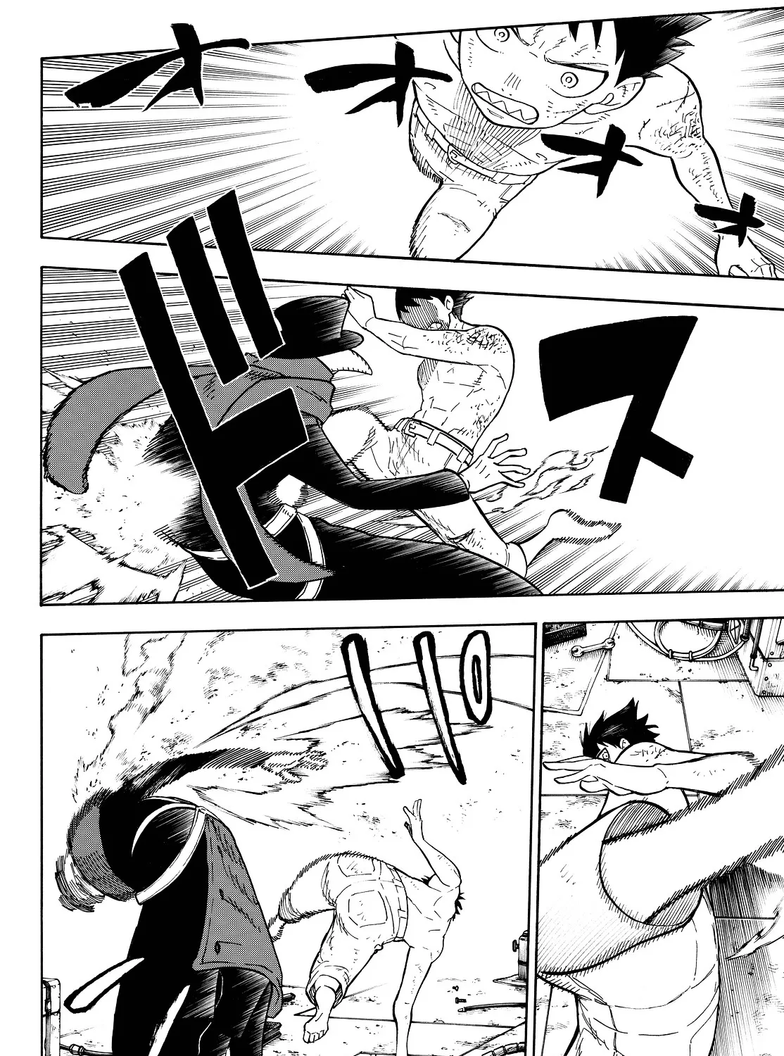 Read Enen No Shouboutai Manga Online